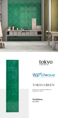 TOKYO GREEN